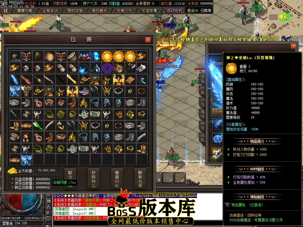 Images40压缩后.JPG