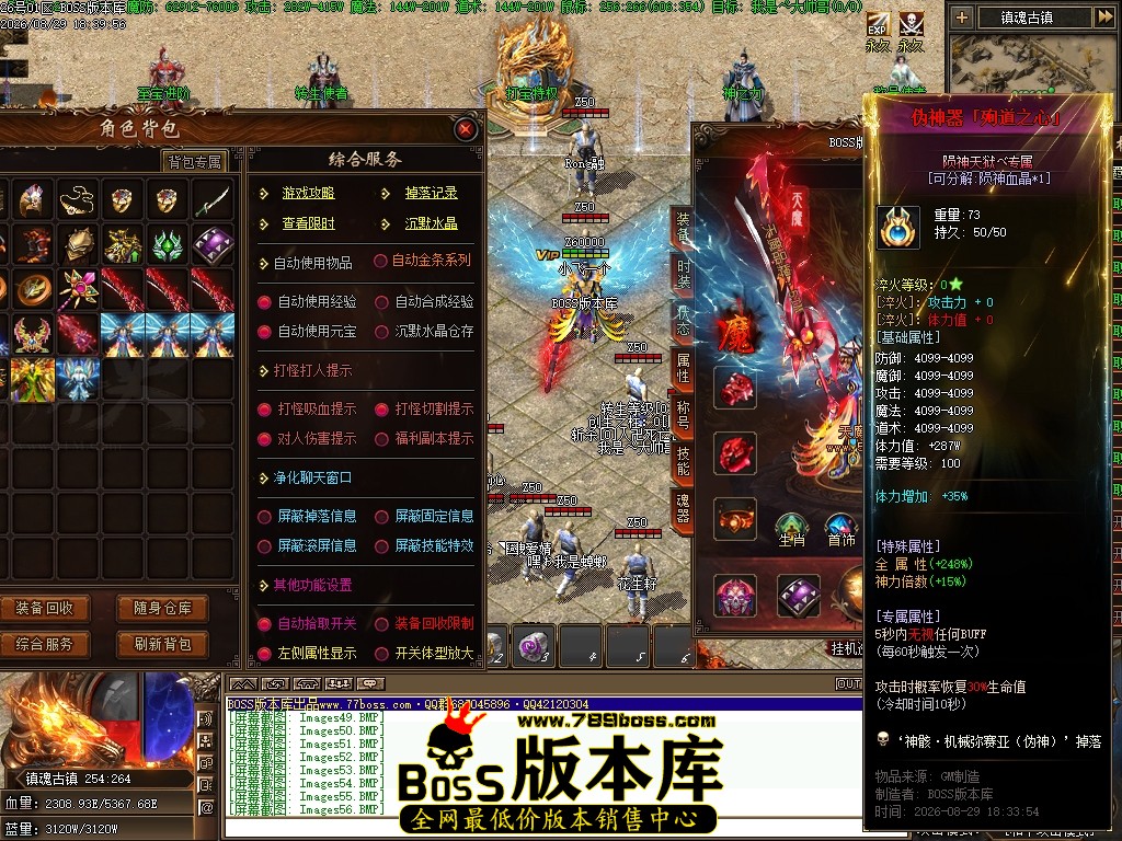 Images57压缩后.JPG