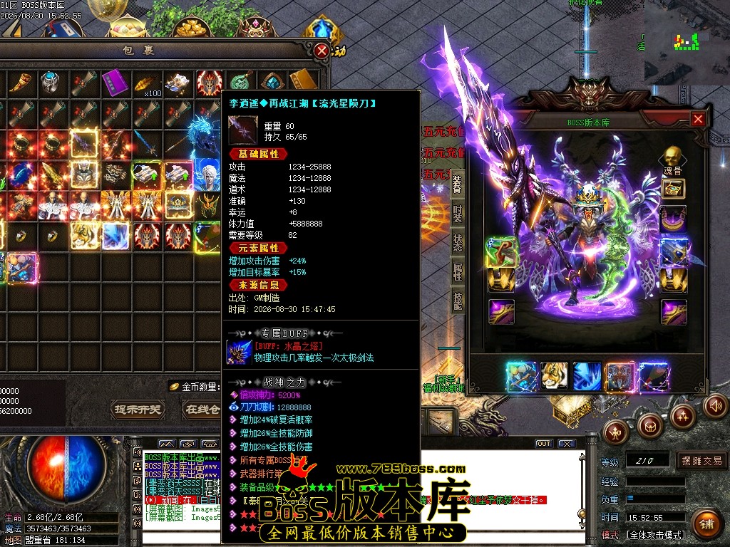 Images55压缩后.JPG