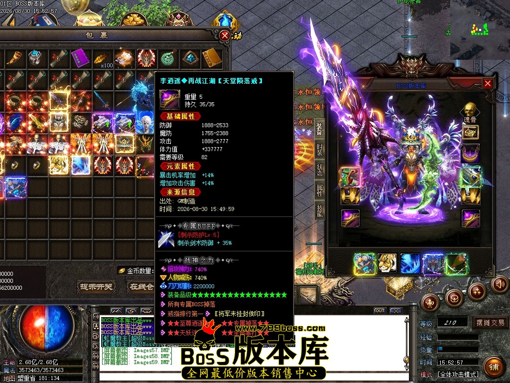 Images60压缩后.JPG