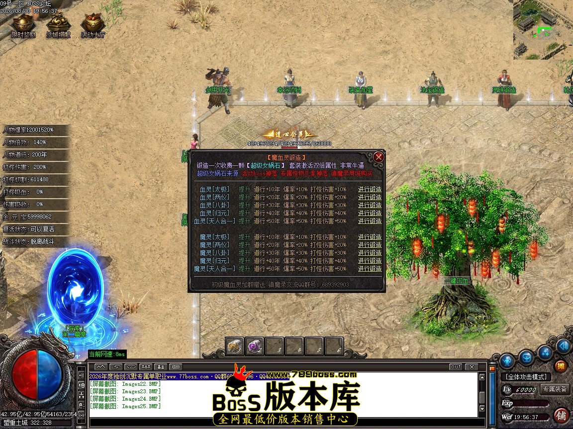 Images26压缩后.JPG