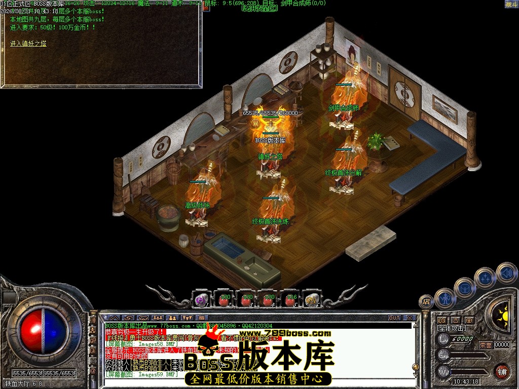 Images60压缩后.JPG