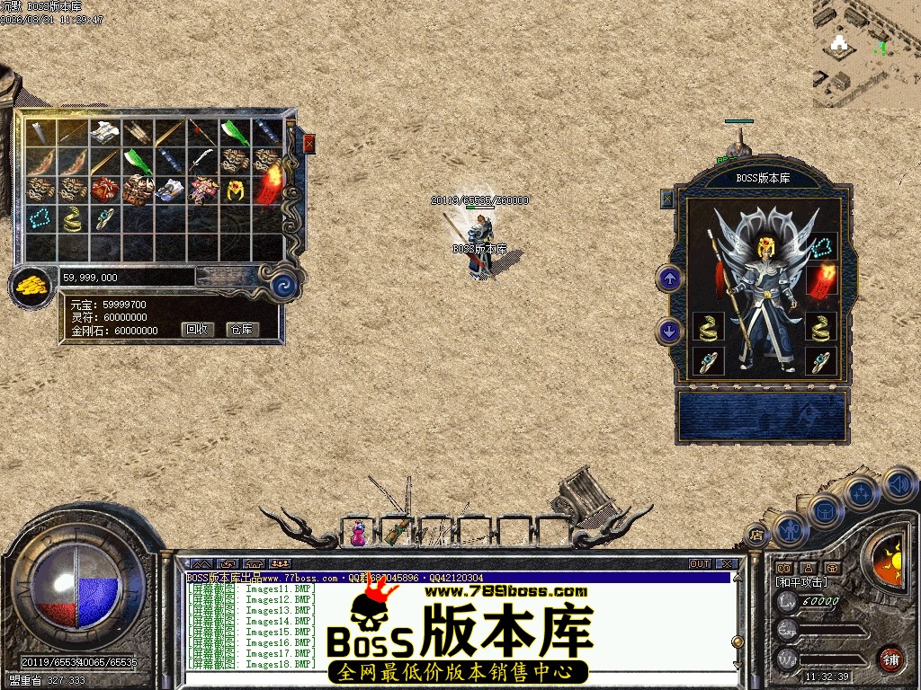 Images19压缩后.JPG