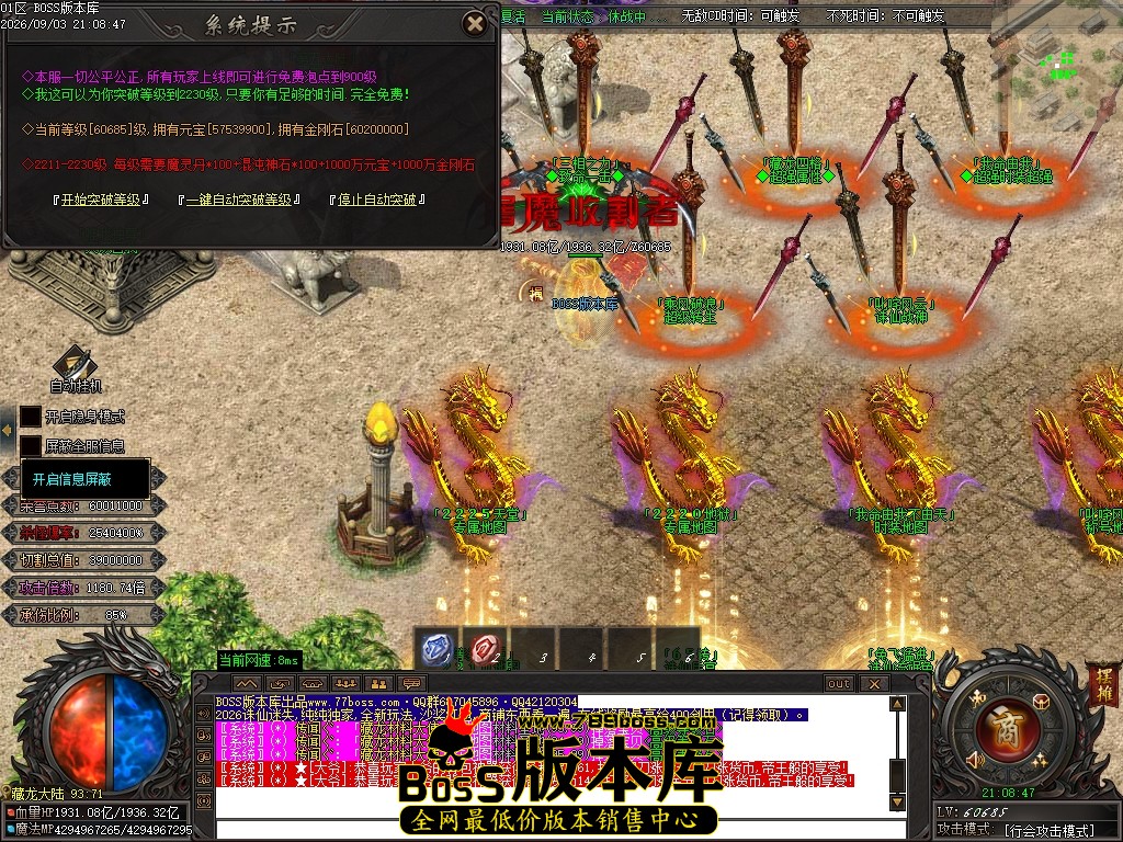 Images366压缩后.JPG