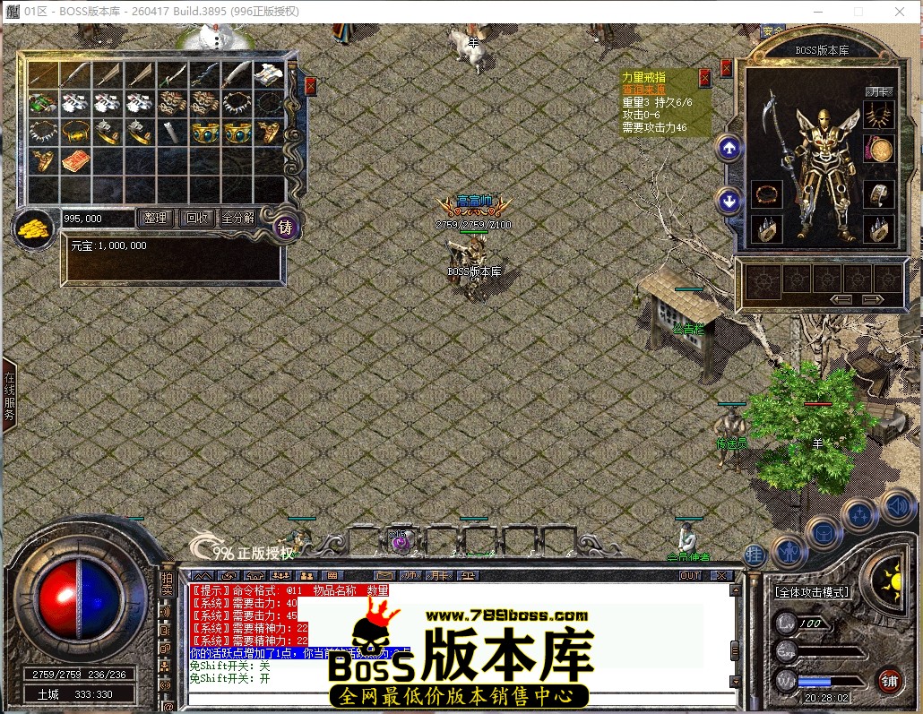20.28.2压缩后.JPG
