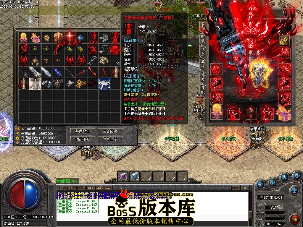 Images44压缩后.JPG