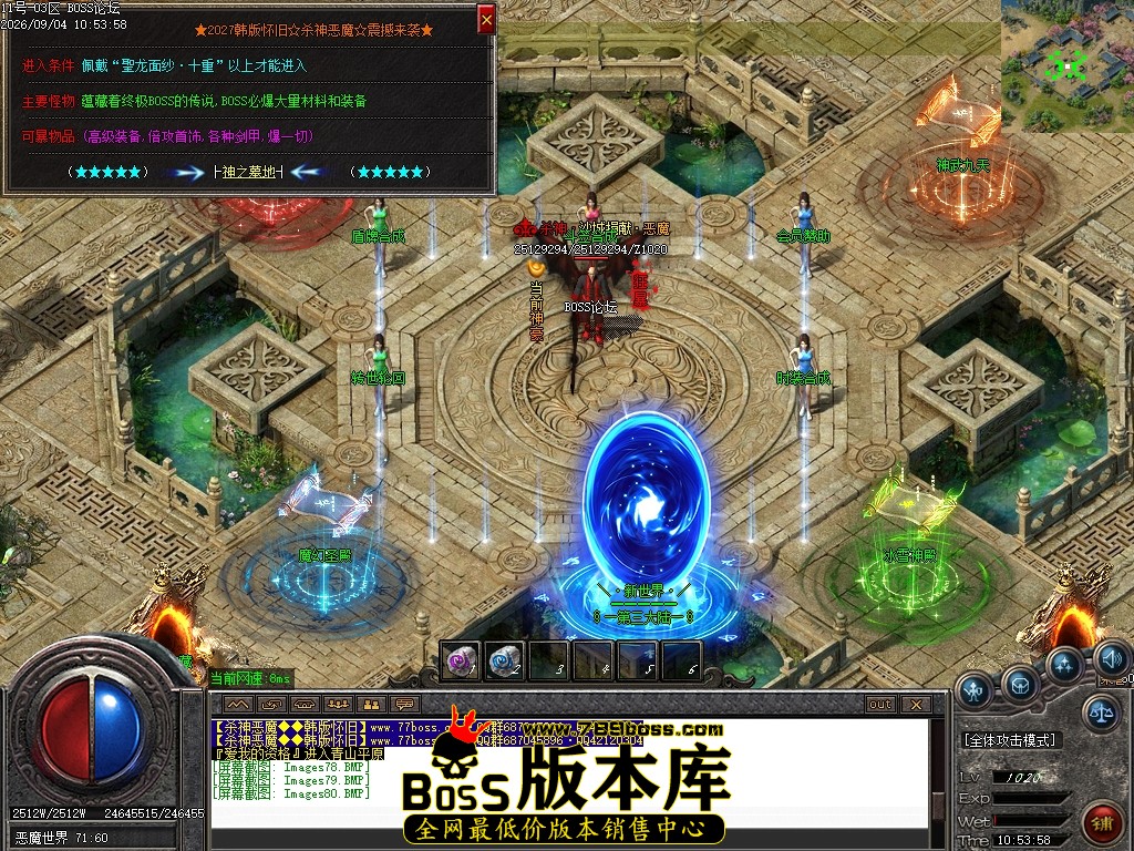 Images81压缩后.JPG