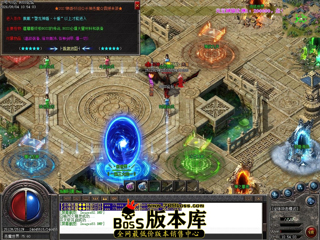Images84压缩后.JPG