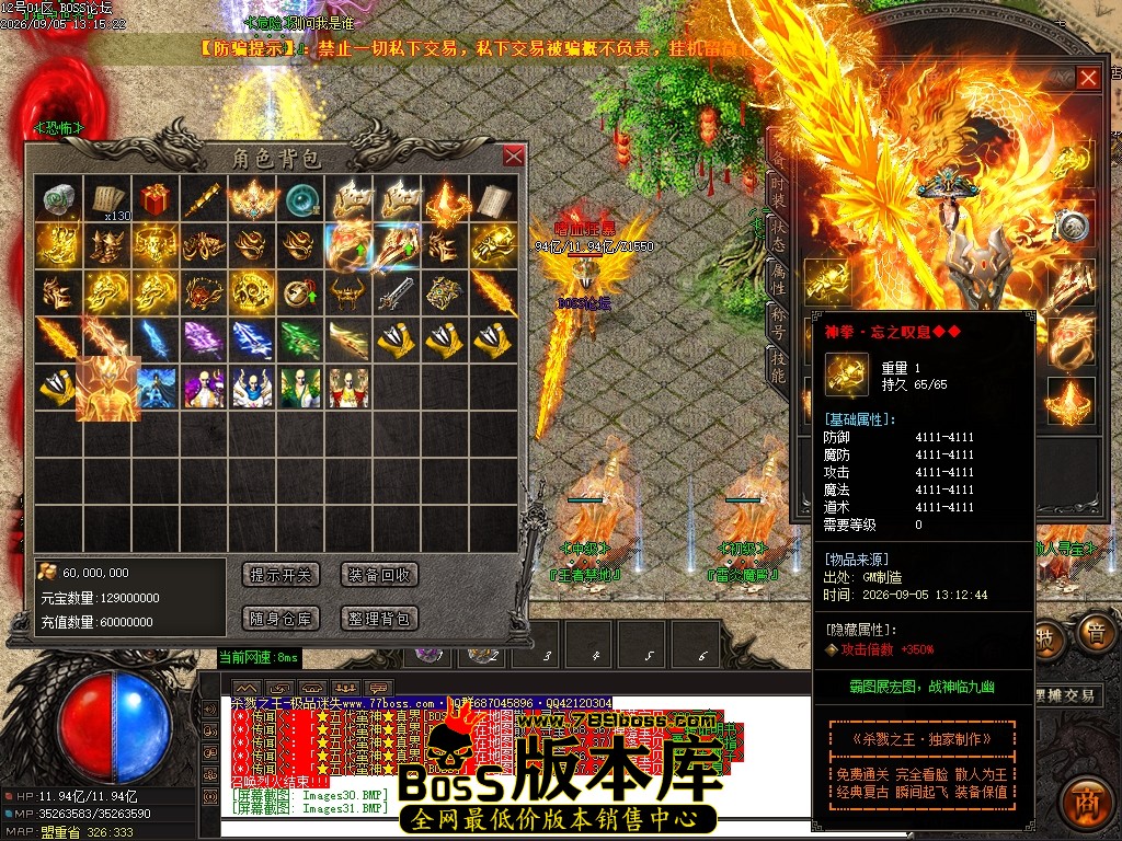 Images33压缩后.JPG
