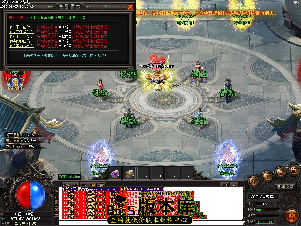 Images75压缩后.JPG