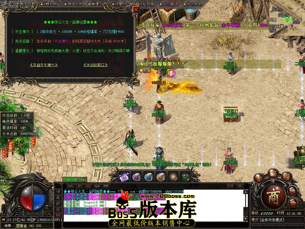 Images16压缩后.JPG