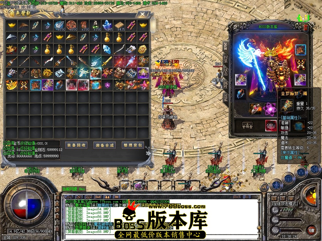 Images60压缩后.JPG