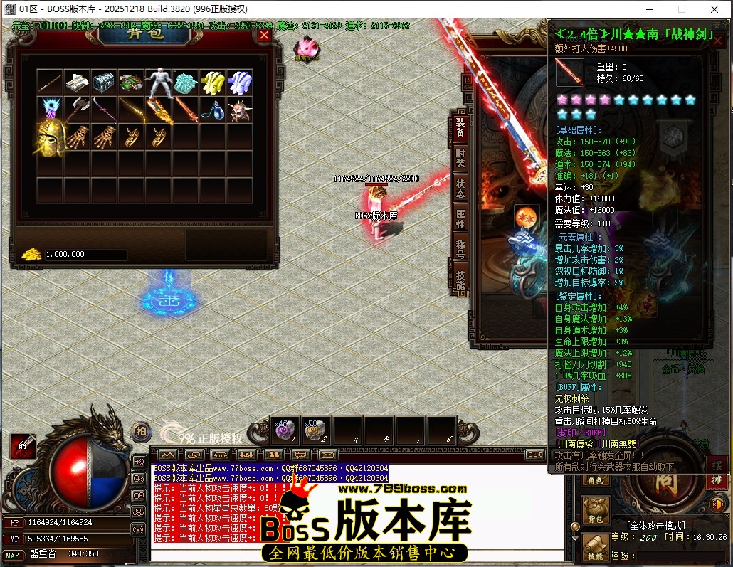 16.30.26压缩后.JPG