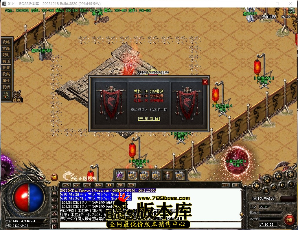 17.10.33压缩后.JPG