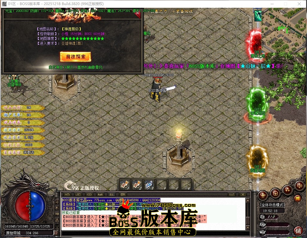 3 (18)压缩后.JPG
