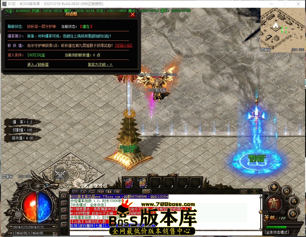 8.56.57压缩后.JPG