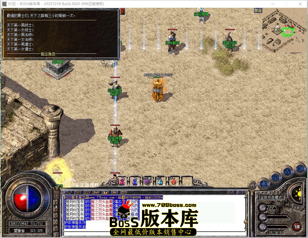 15.38.51压缩后.JPG