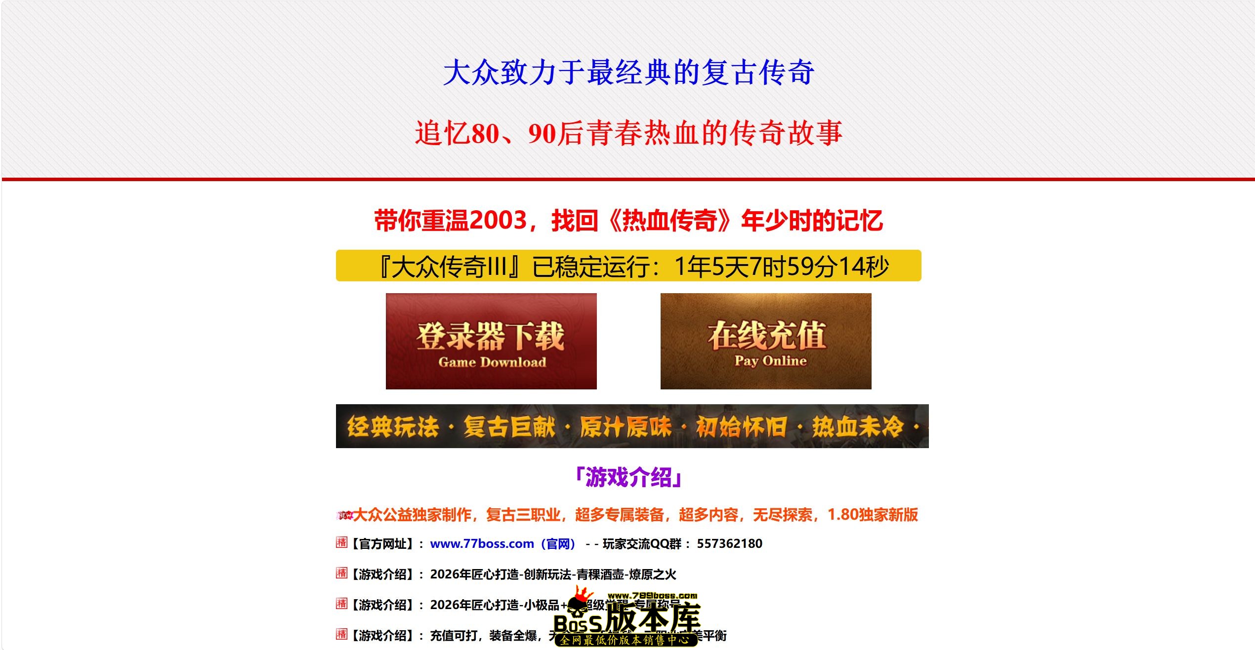 QQ图片20260910175929.jpg