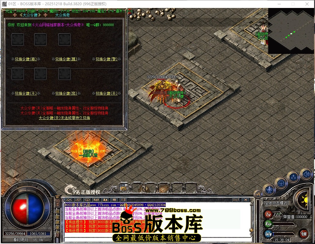 15.38.4压缩后.JPG
