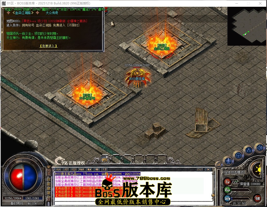 15.37.50压缩后.JPG