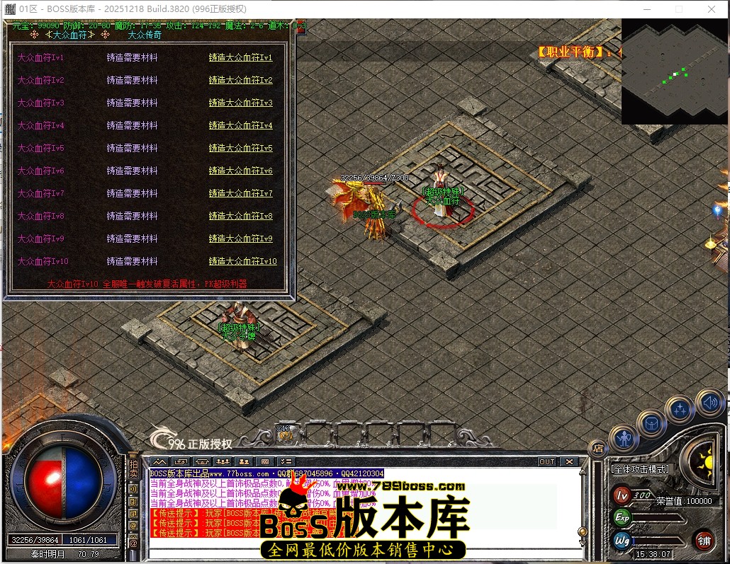 15.38.7压缩后.JPG