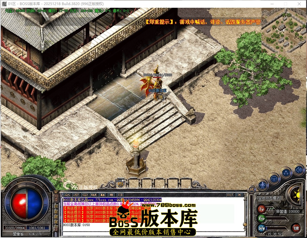 15.38.52压缩后.JPG