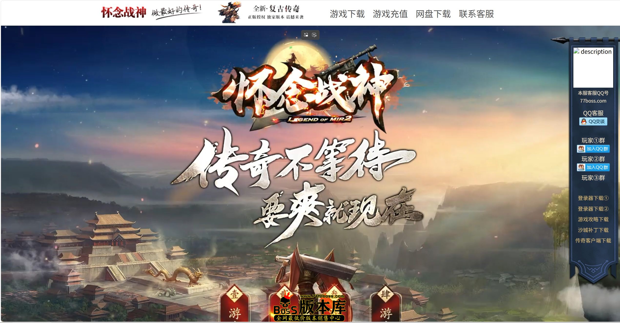 QQ图片20260910181200.jpg