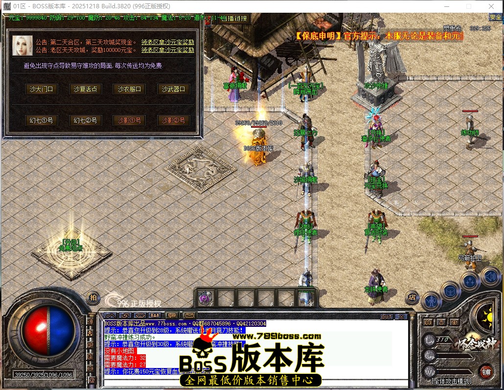 14.32.36压缩后.JPG