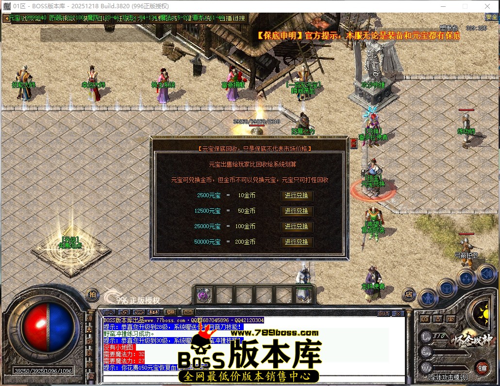14.32.37压缩后.JPG