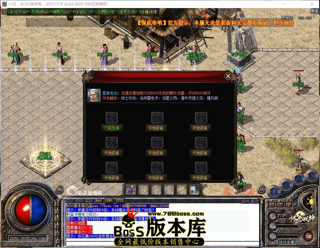 14.32.39压缩后.JPG