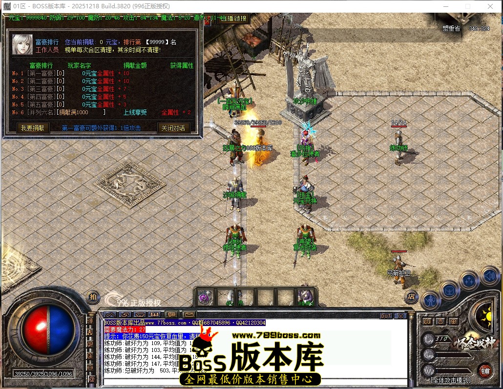 14.32.54压缩后.JPG