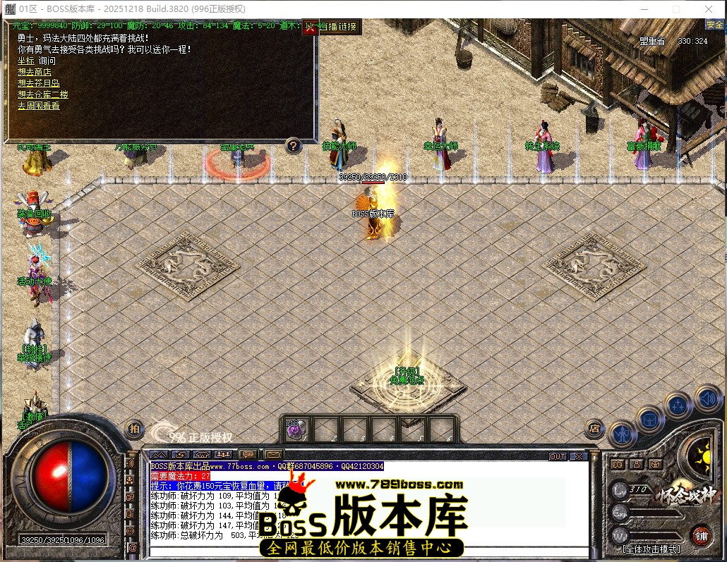 14.33.4压缩后.JPG