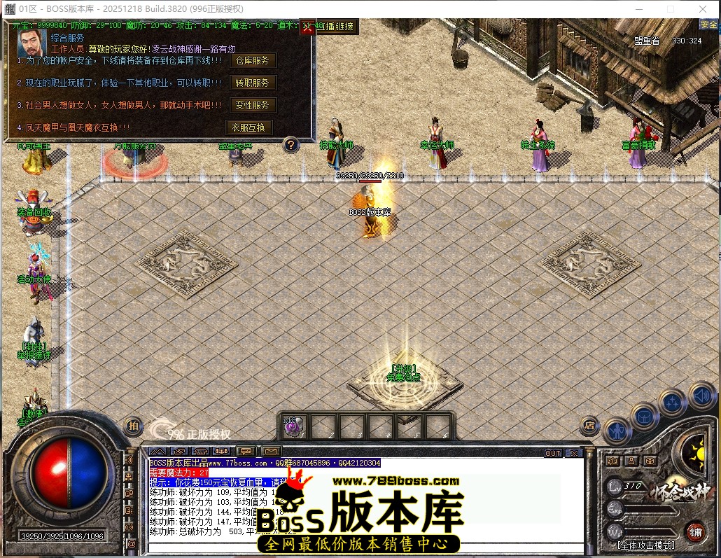 14.33.5压缩后.JPG