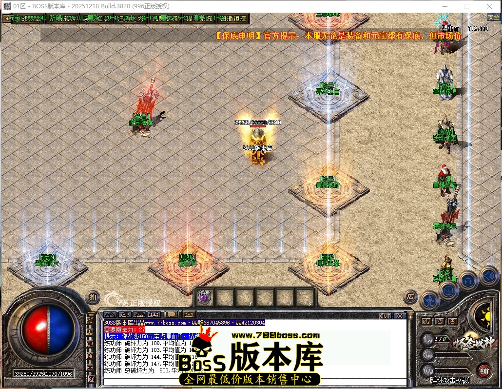 14.33.59压缩后.JPG