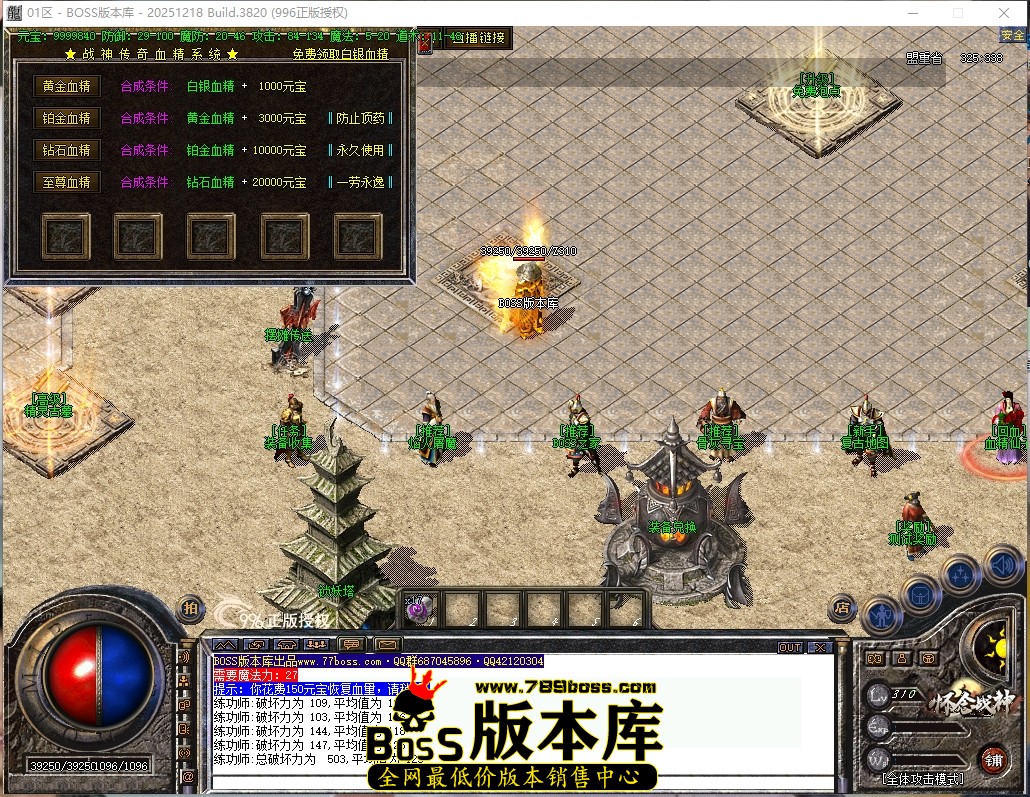14.34.14压缩后.JPG