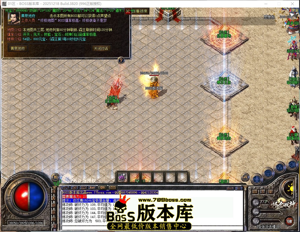 14.34.57压缩后.JPG