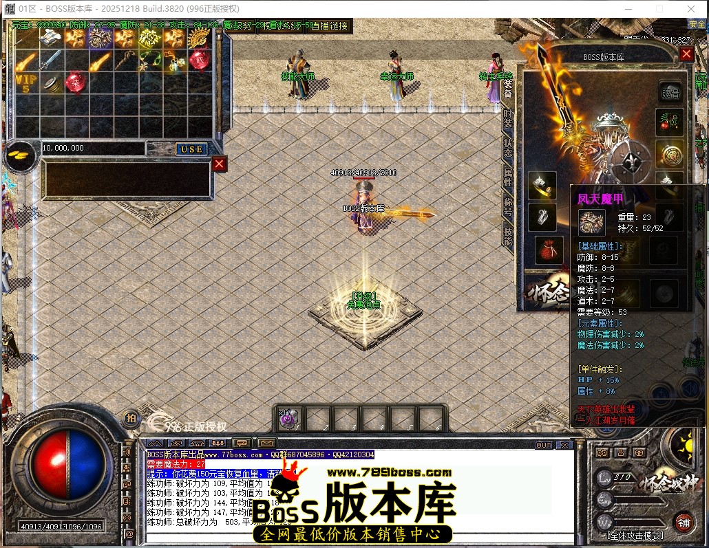 14.35.52压缩后.JPG