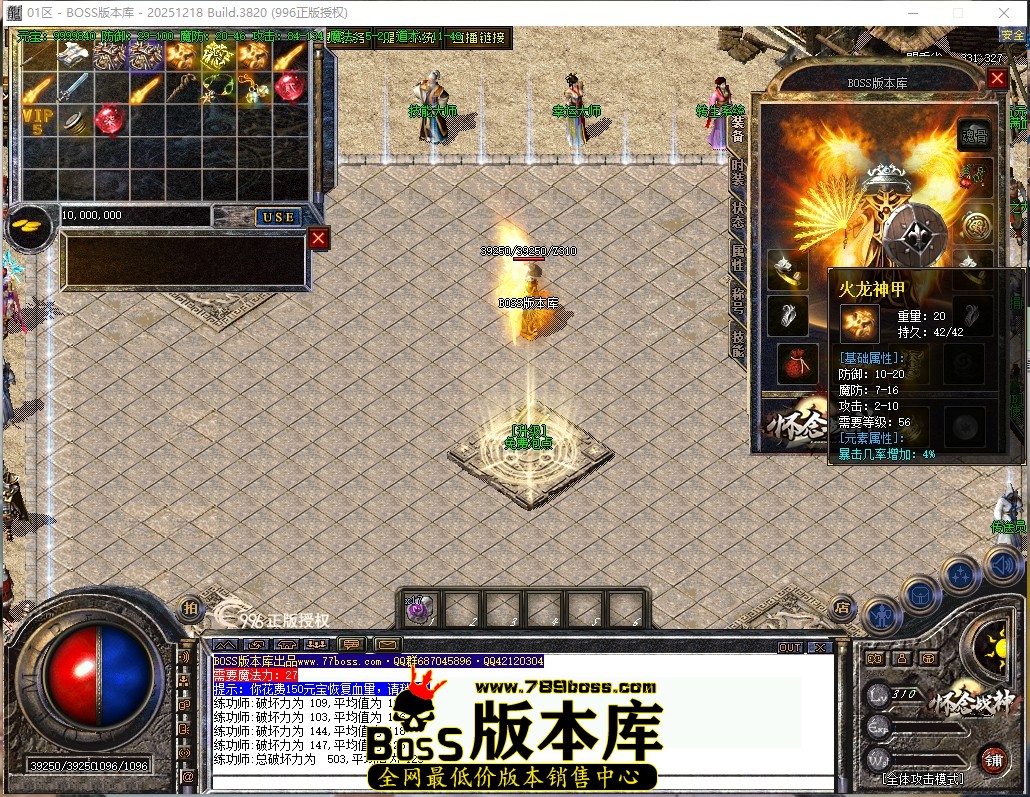14.35.44压缩后.JPG