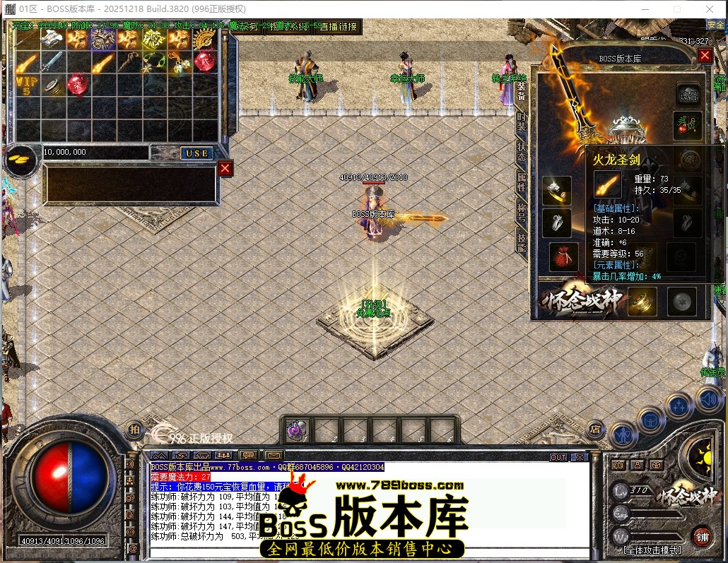14.35.53压缩后.JPG