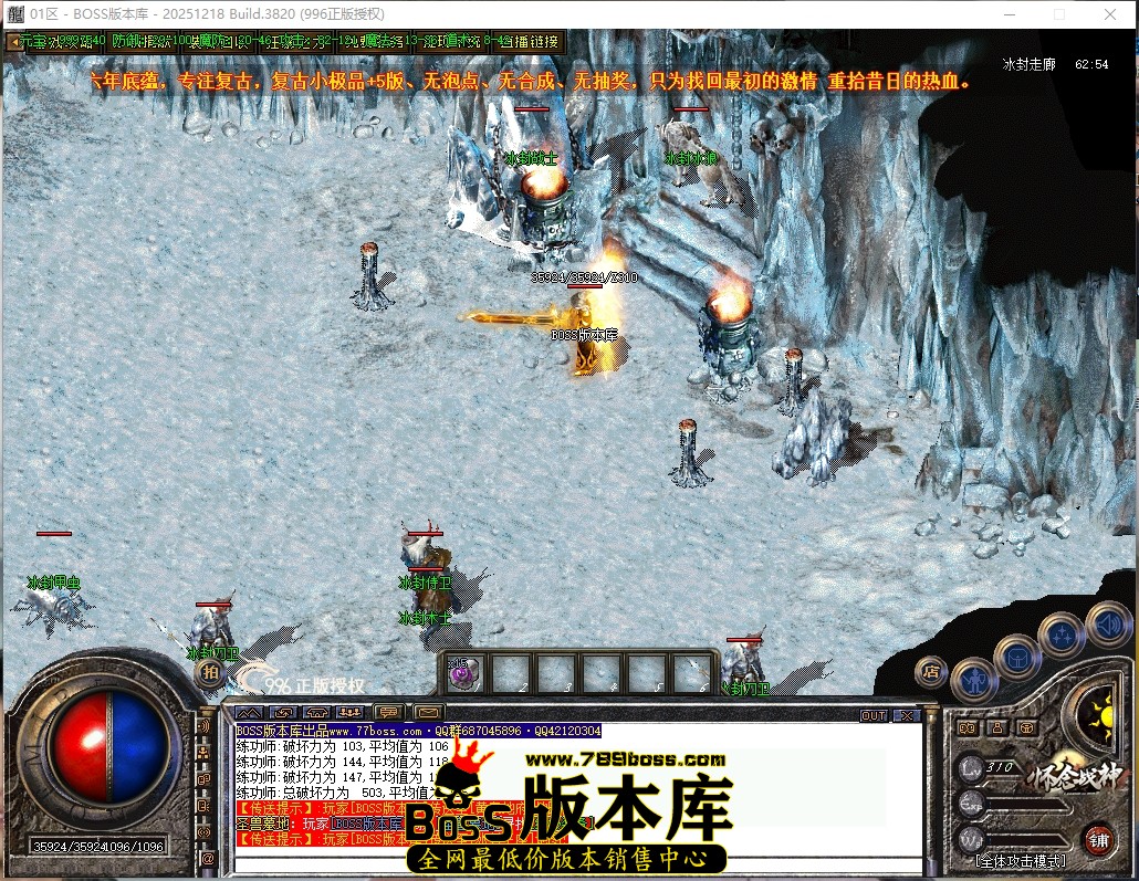 14.36.47压缩后.JPG