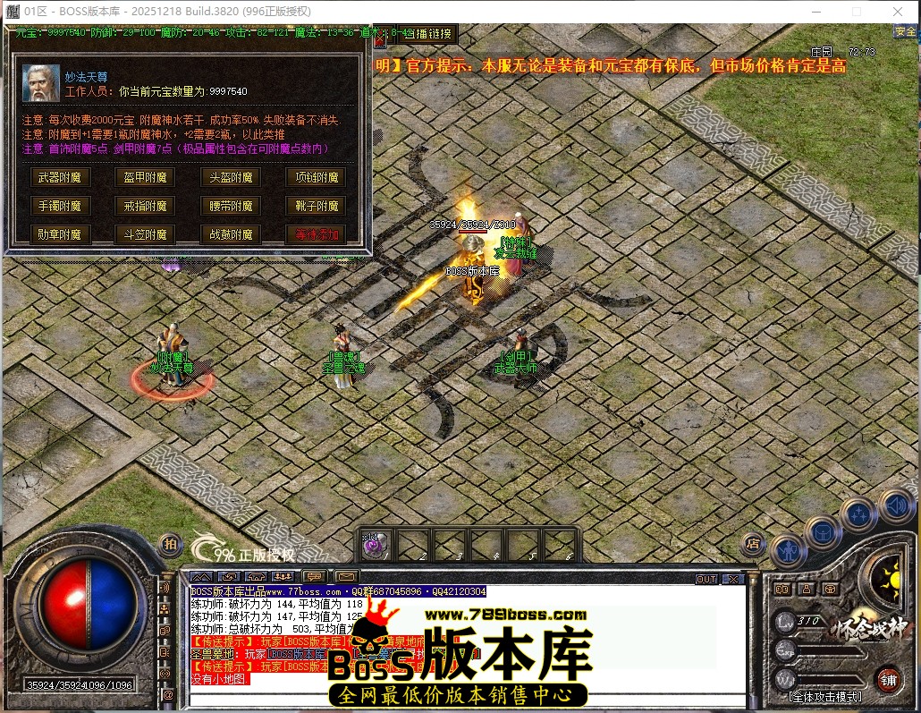 14.37.20压缩后.JPG