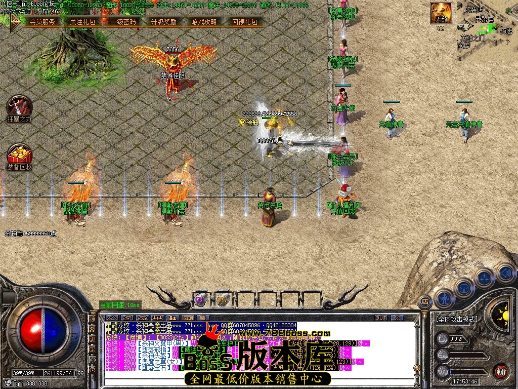 Images02压缩后.JPG
