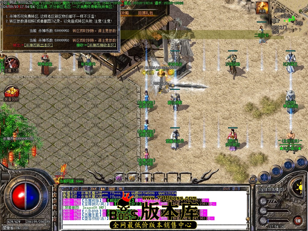 Images10压缩后.JPG