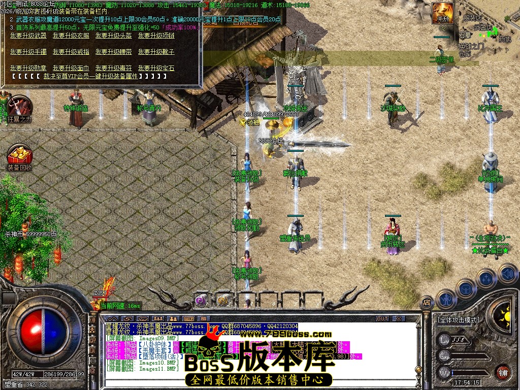 Images12压缩后.JPG