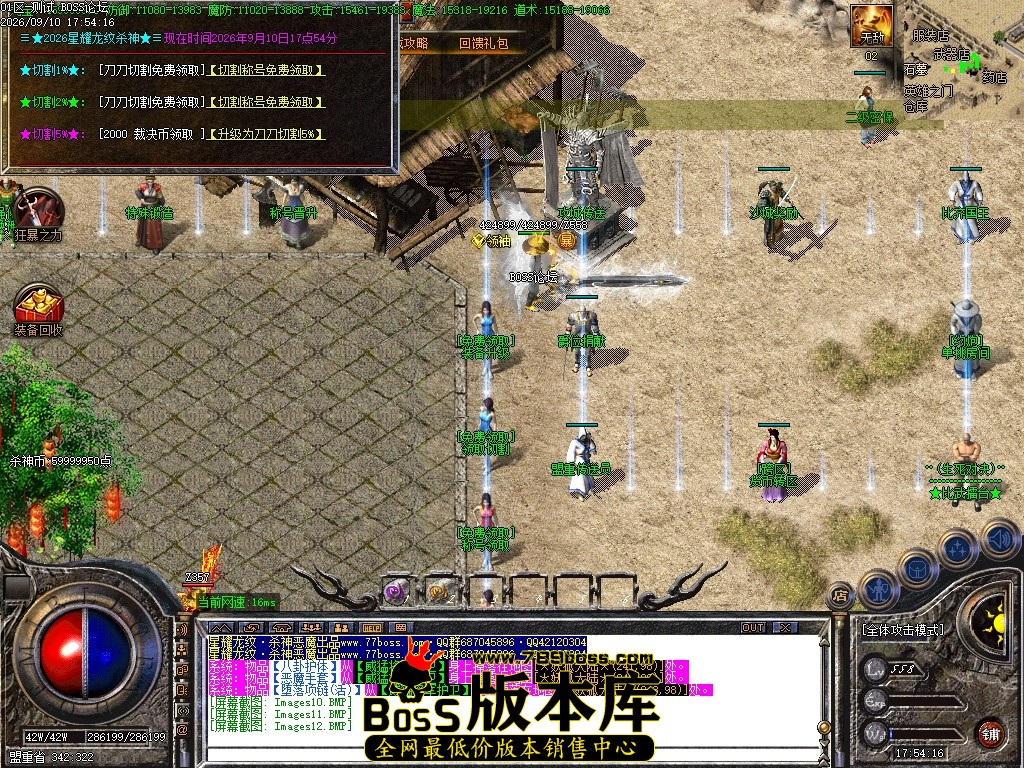 Images13压缩后.JPG