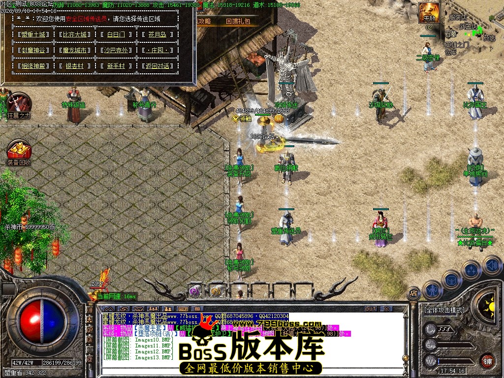 Images14压缩后.JPG