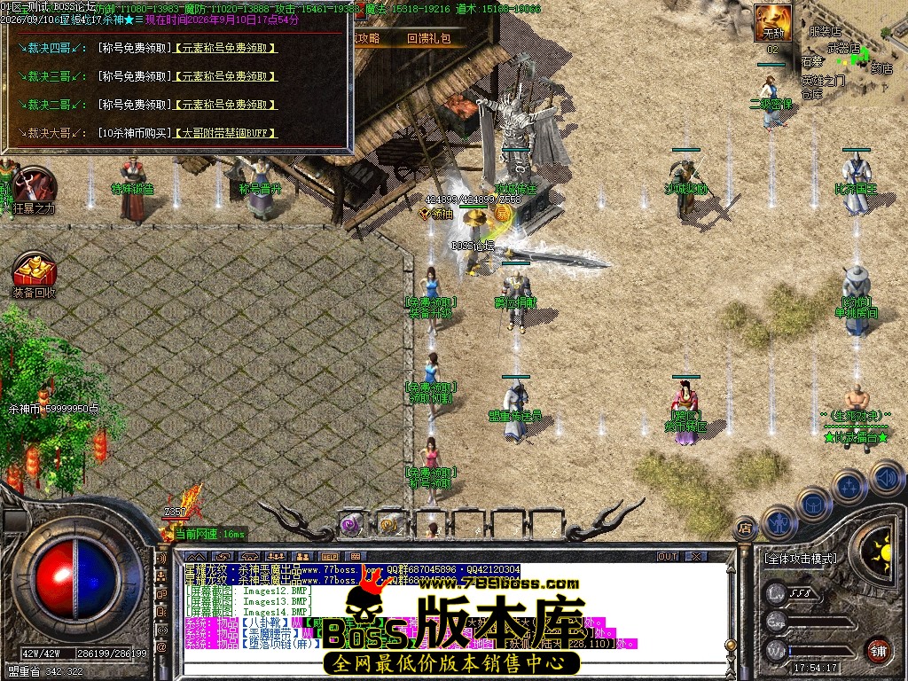 Images15压缩后.JPG