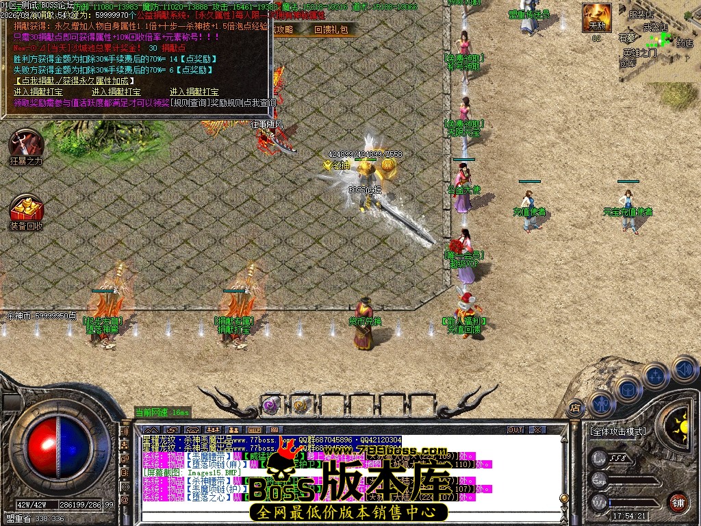 Images16压缩后.JPG