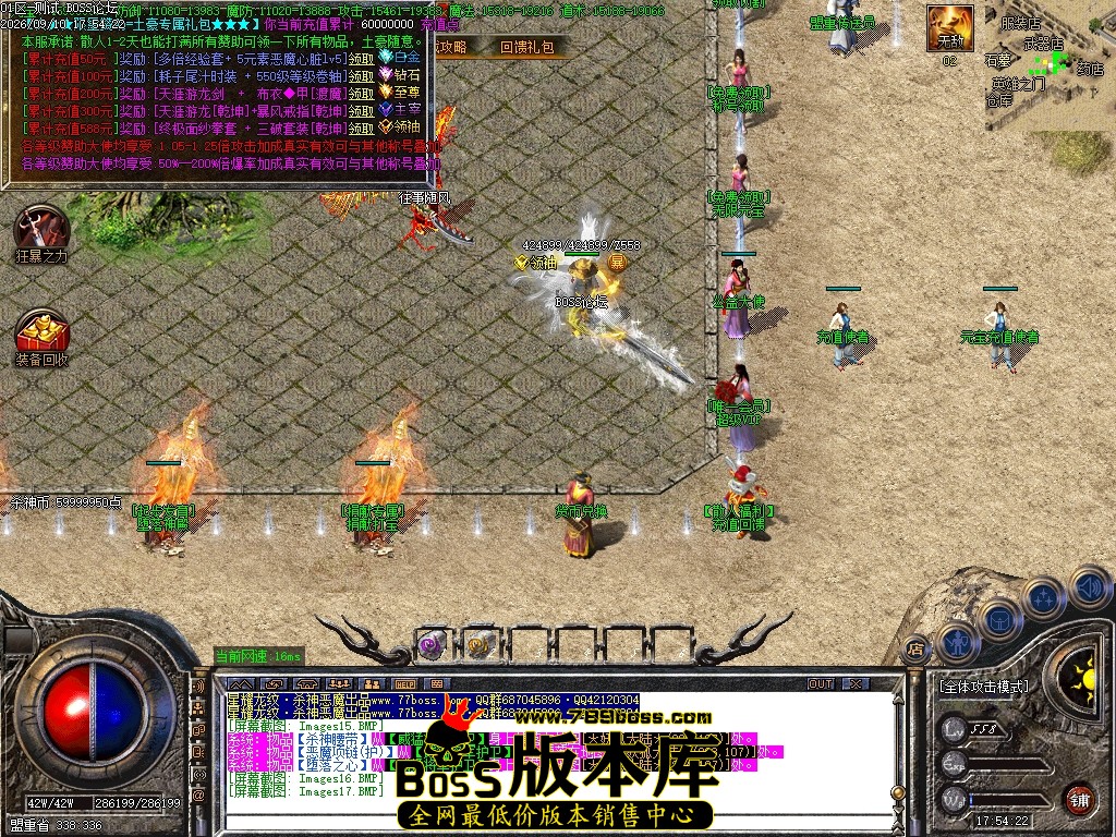 Images18压缩后.JPG