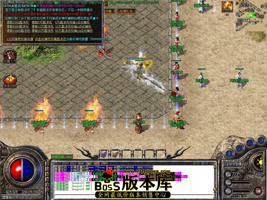 Images19压缩后.JPG